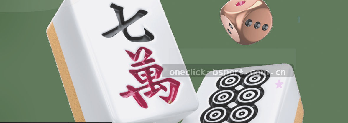 服务地图移动端数据中心拓扑联程视图