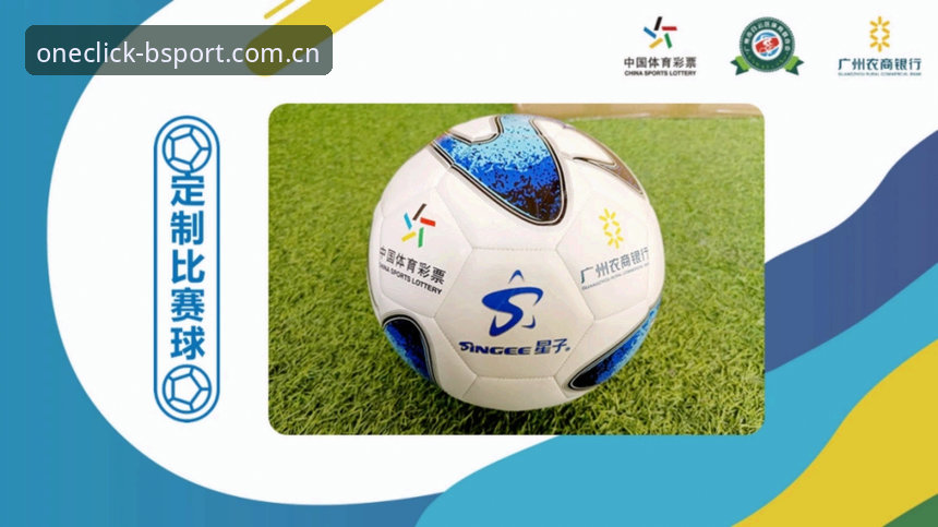 Bsports体育平台v2.1.0实操教程：从数据流到赛事解读的完整指南