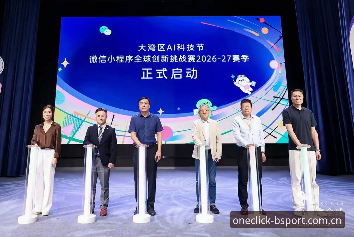 BSPORT中国首页手机版 Bsports体育平台手机版全面评测:从下载到数据追踪的一次完整实测